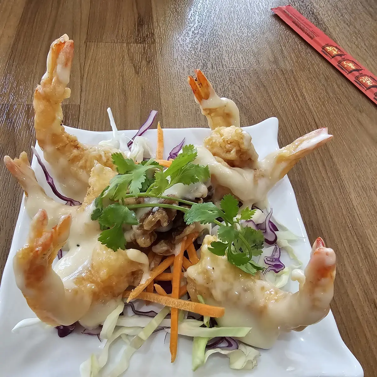 Honey Walnut Shrimp