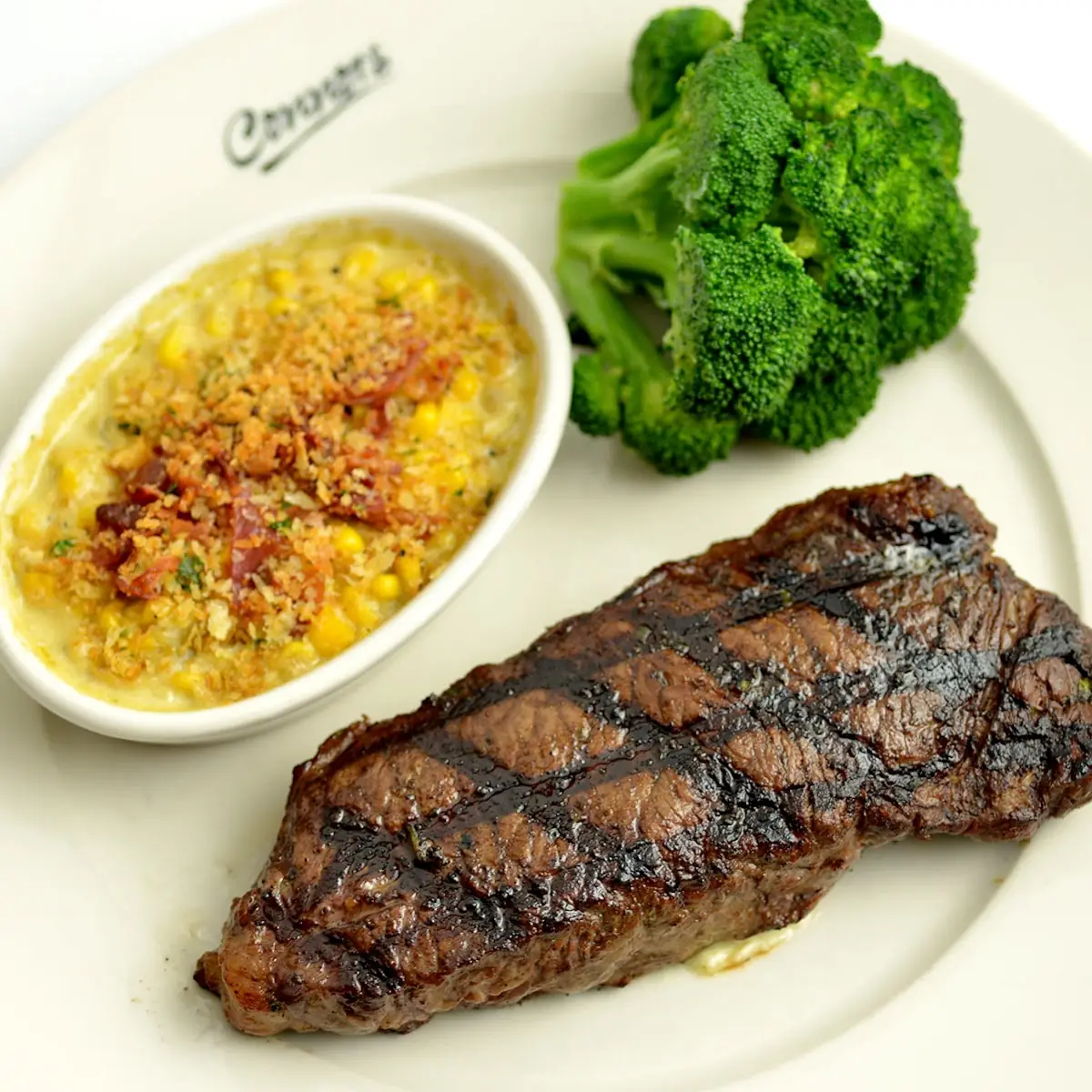 7 Oz Lunch Sirloin Steak