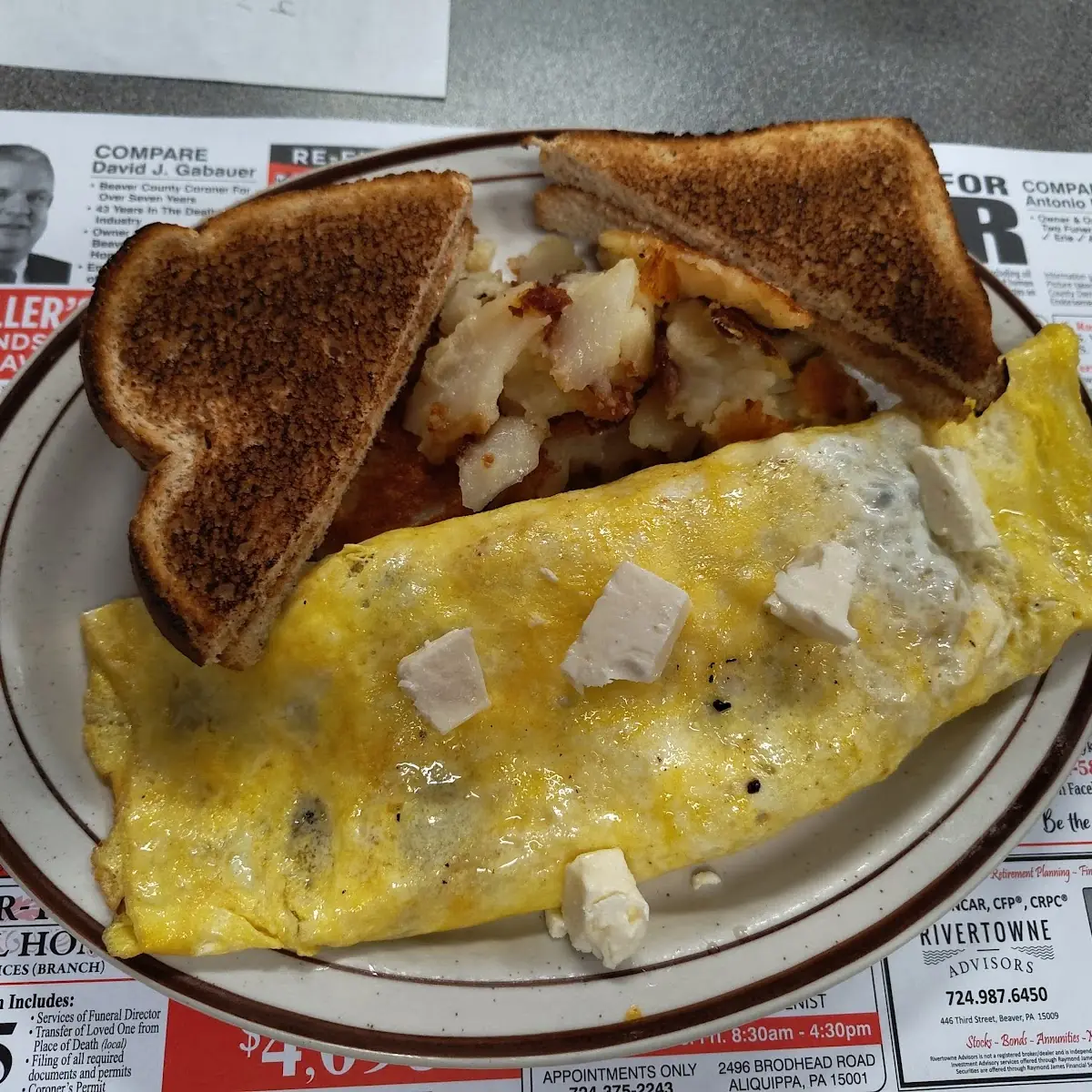 Greek Omelette