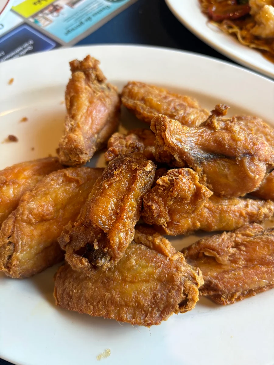 215 - Chicken Wings (Ailes De Poulet)