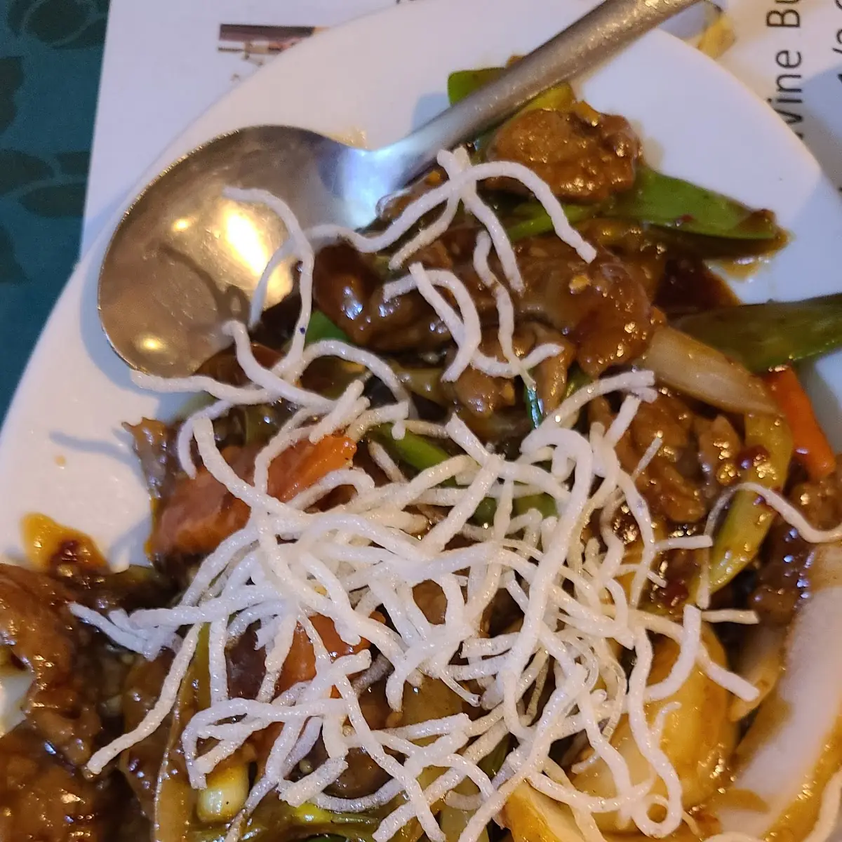 Mongolian Pork (Quart) 蒙古猪肉