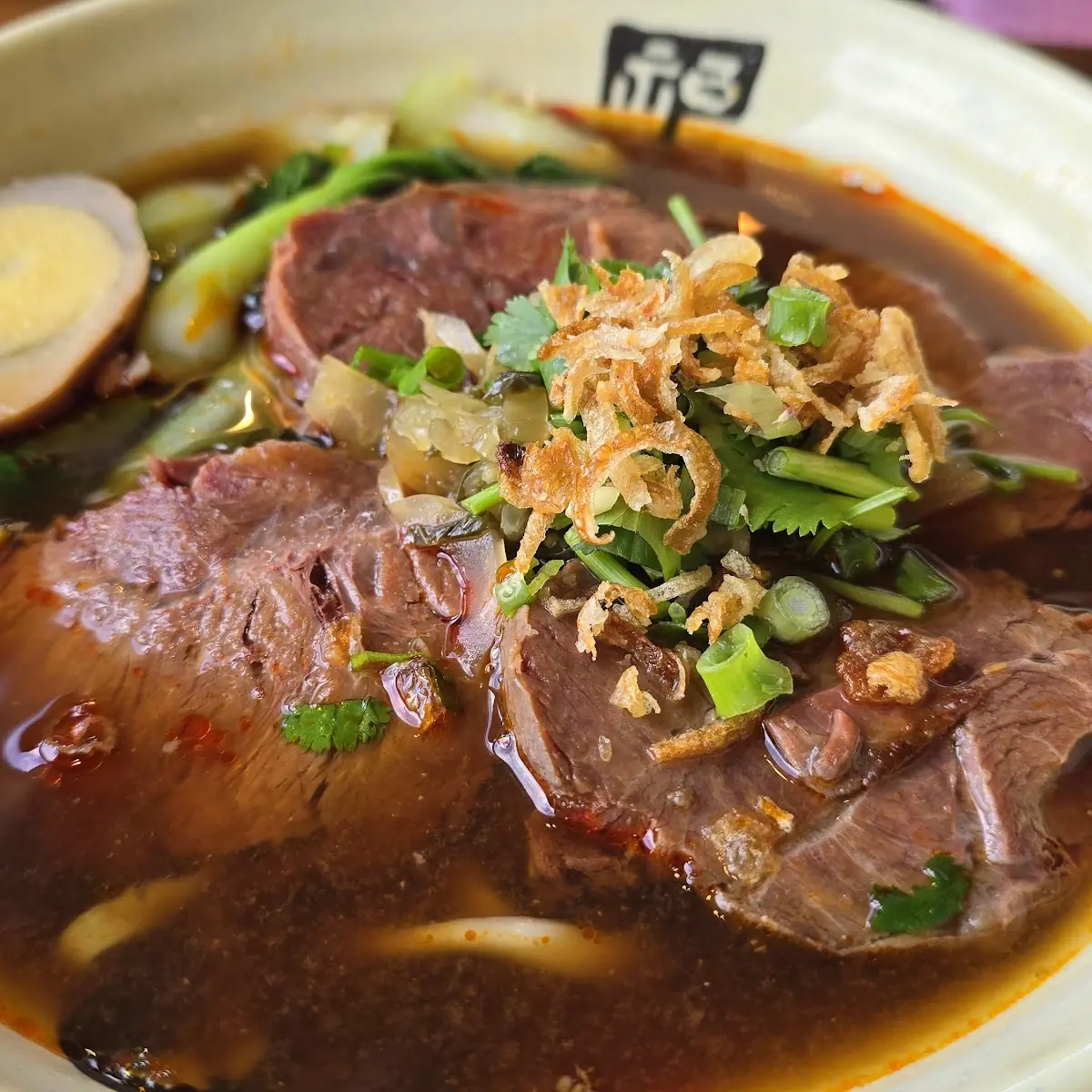 Classic Beef Noodle Soup