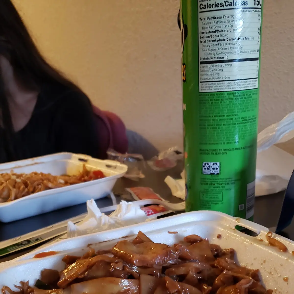 Beef Chow Fun
