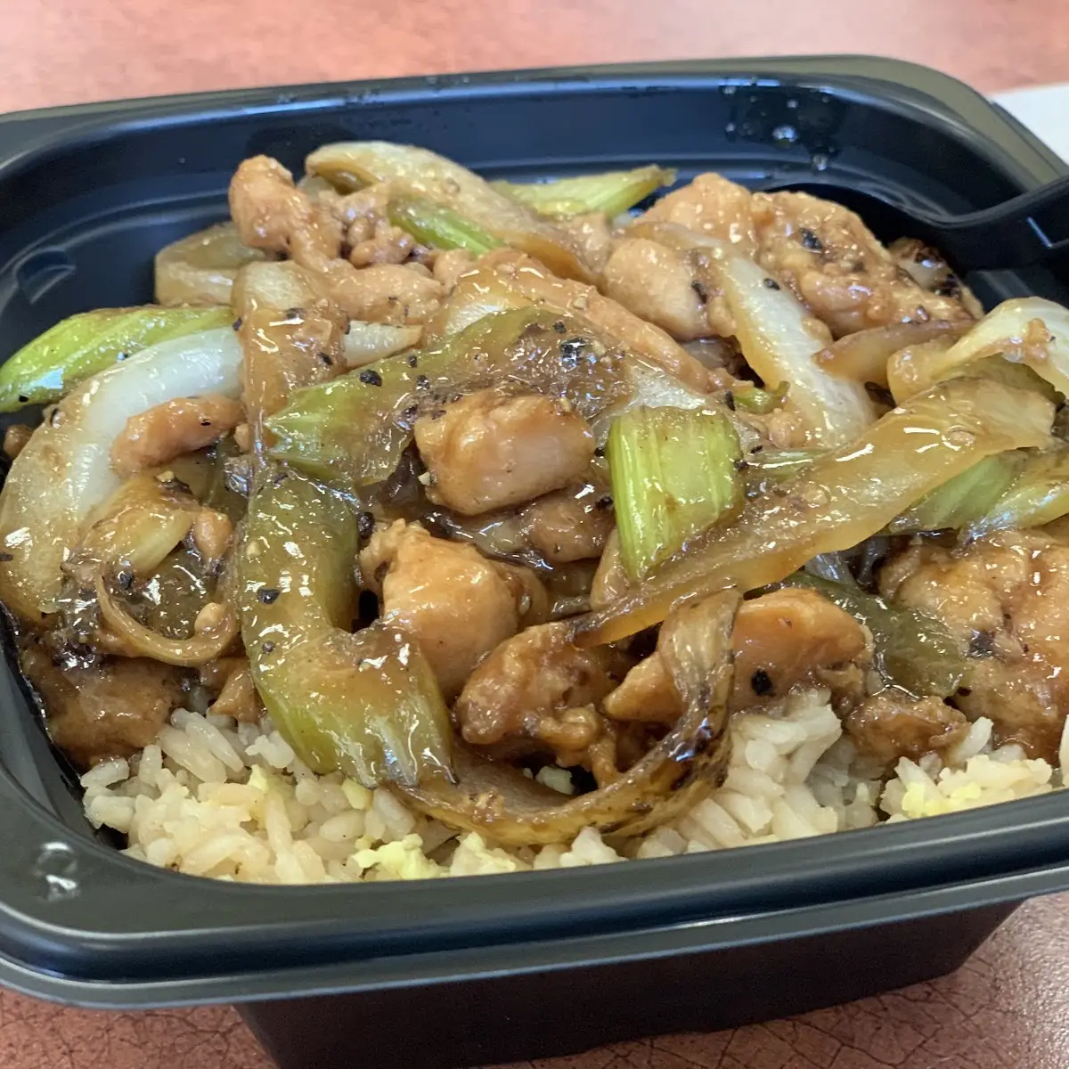 Pepper Chicken
