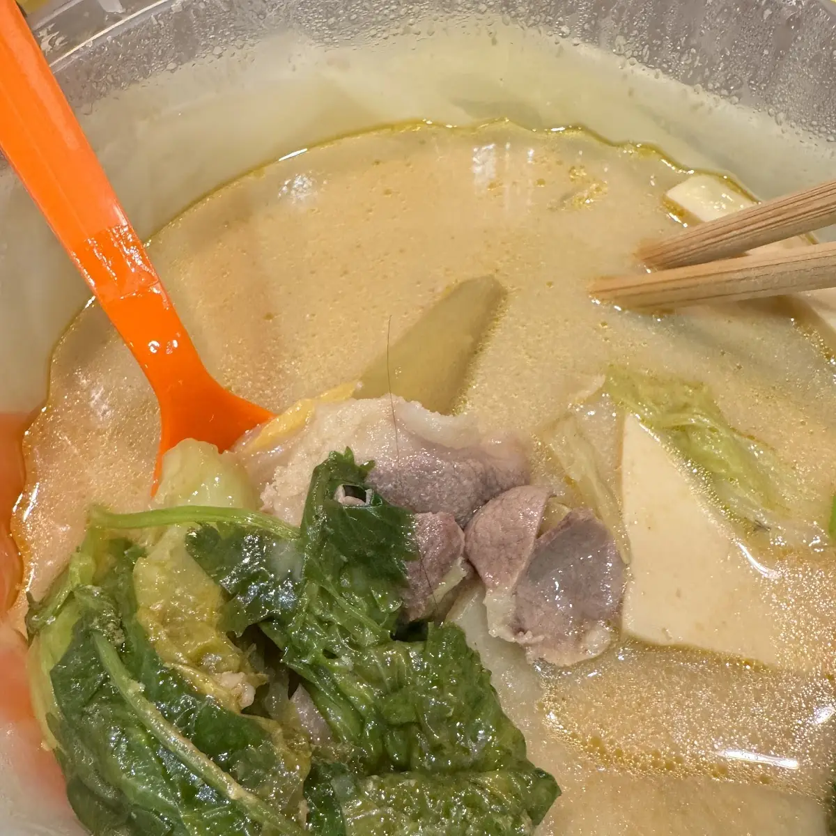 Jasmine Green Tea /  茉莉绿茶