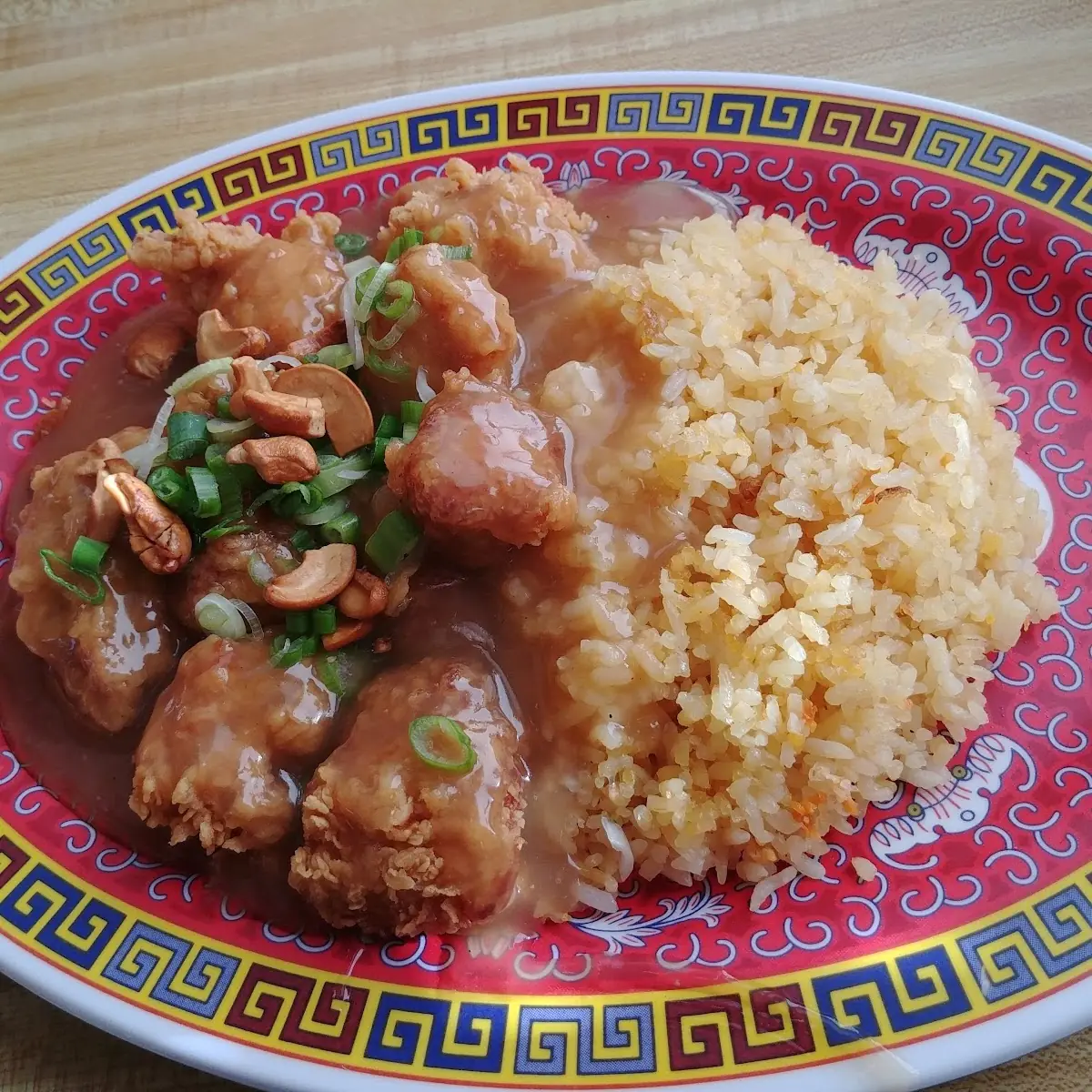 Cashew Chicken Rice