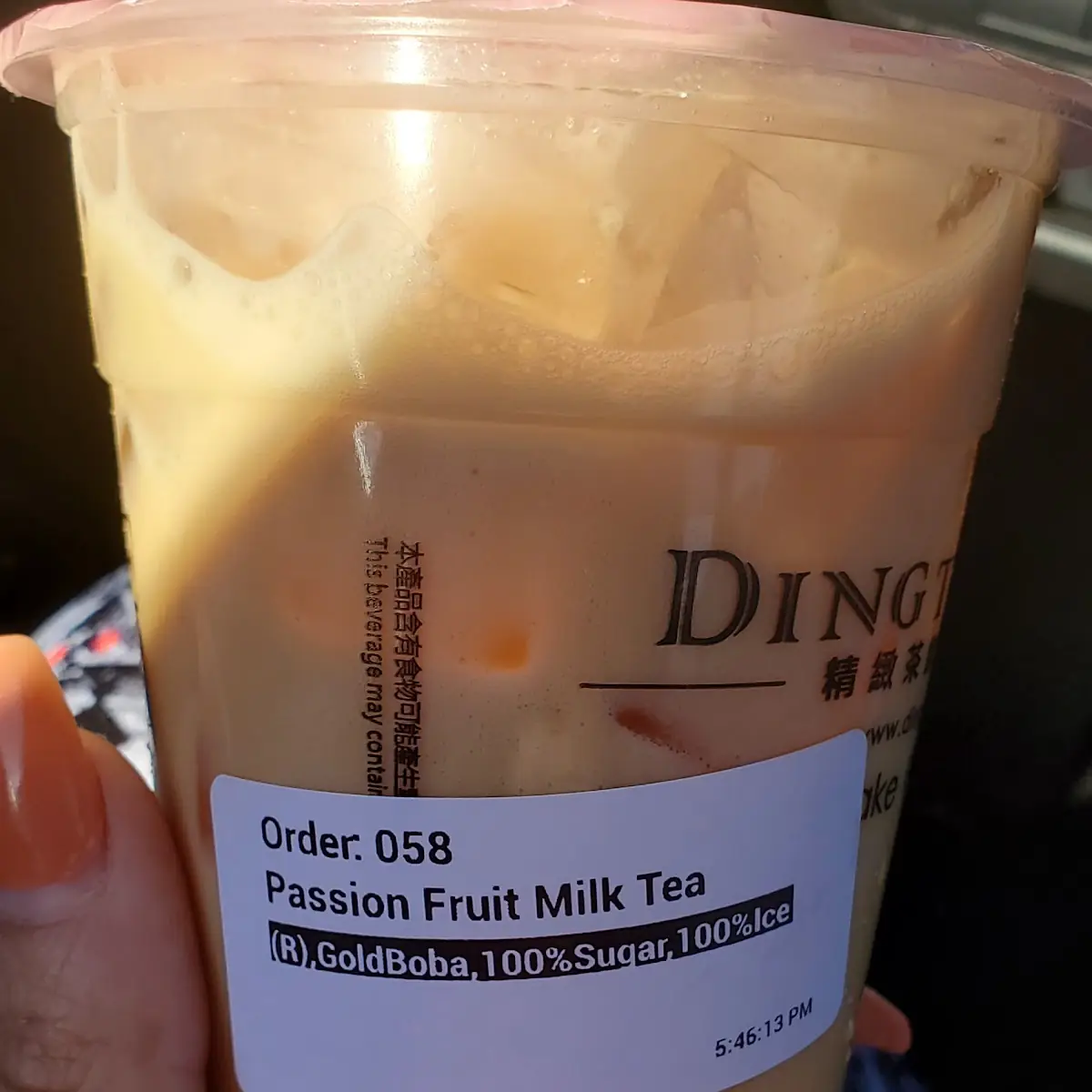 Passion Fruit Milk Tea