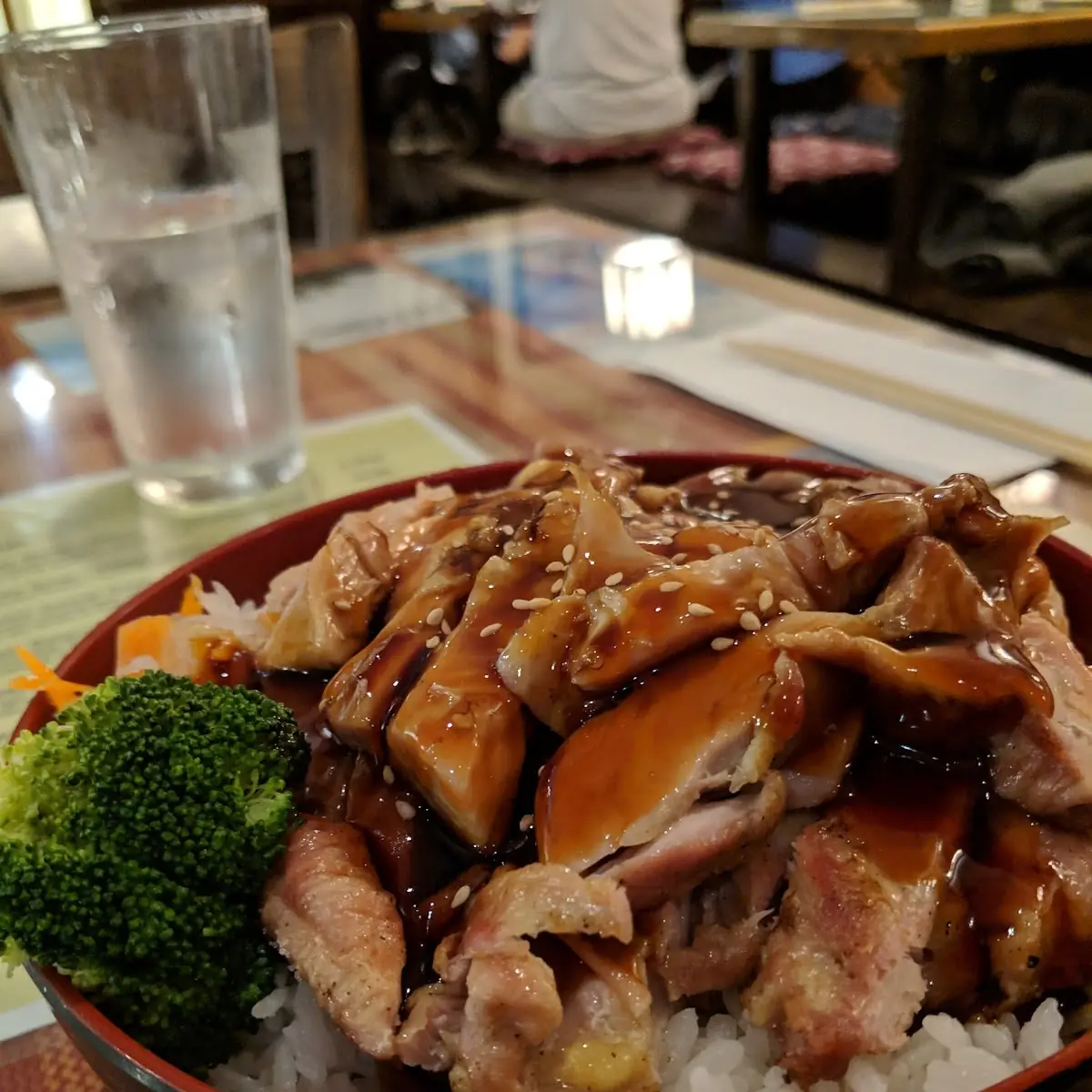 Teriyaki Chicken Bowl