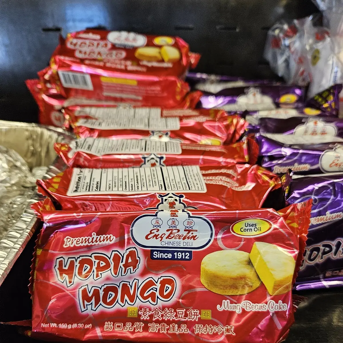 Hopia Mongo