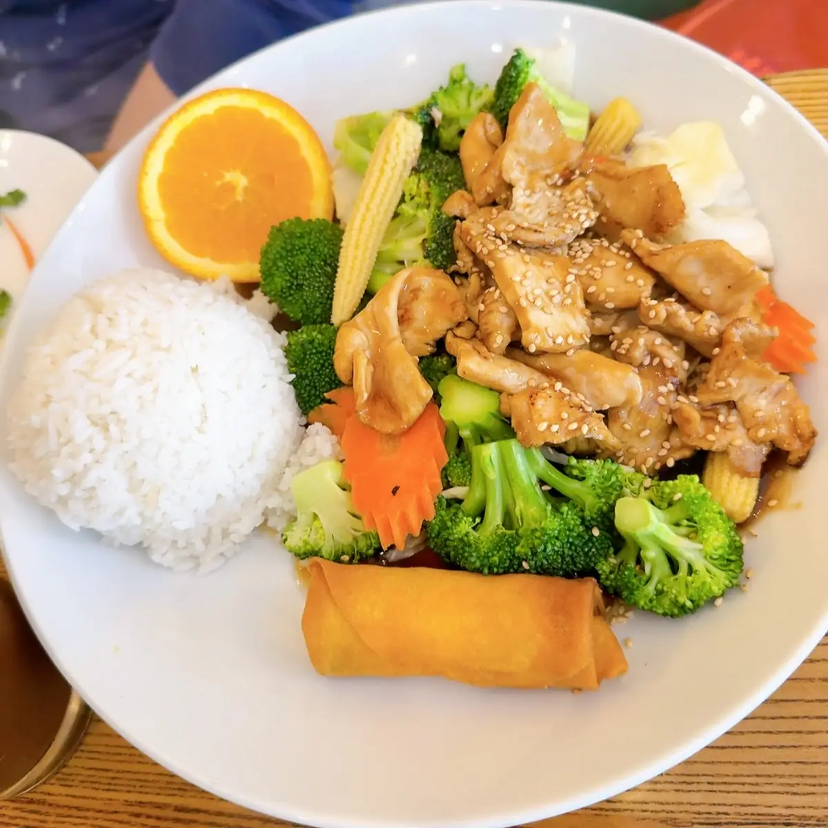 Teriyaki Chicken or Beef