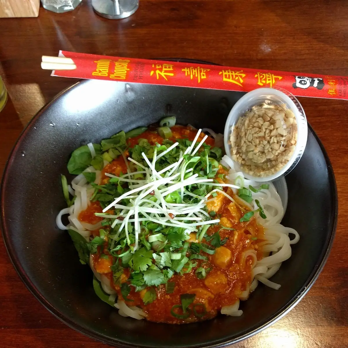 Spicy Chicken Dan Dan Noodles