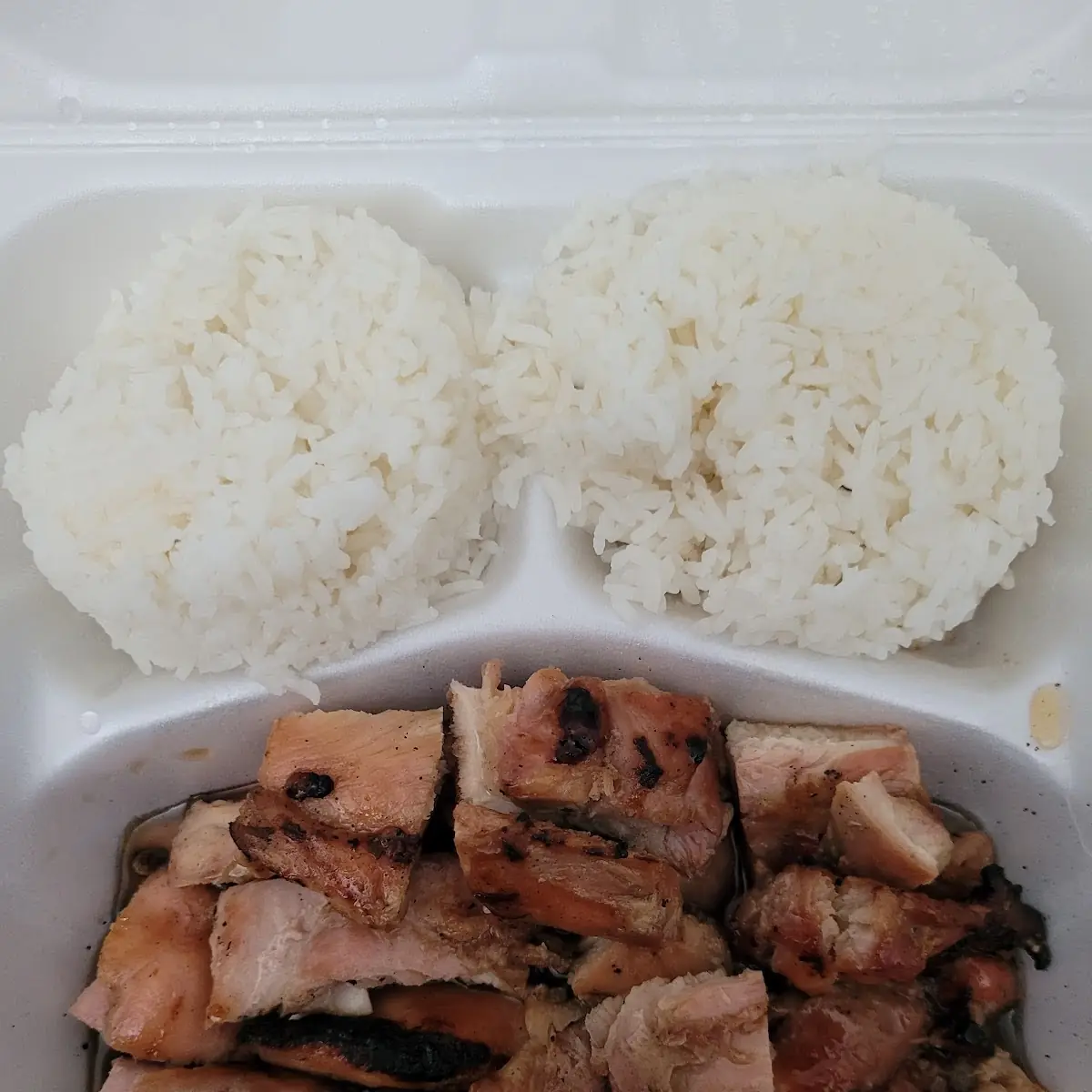 Bourbon Chicken