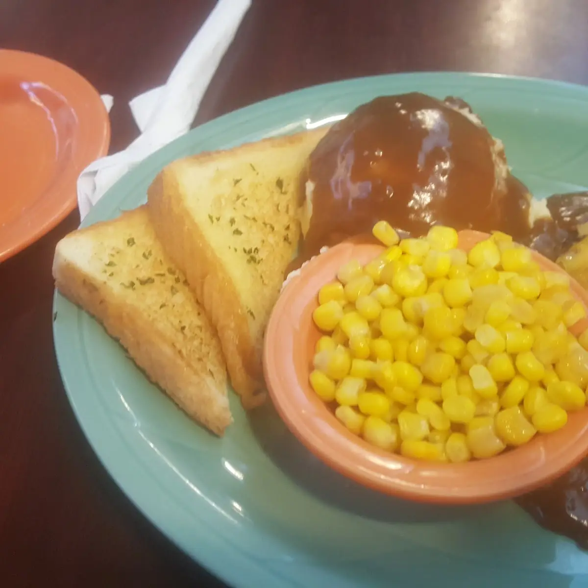 Chopped Sirloin Steak