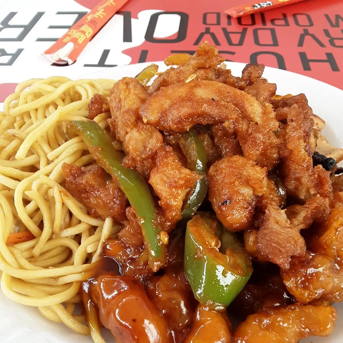 General Tao's Chicken