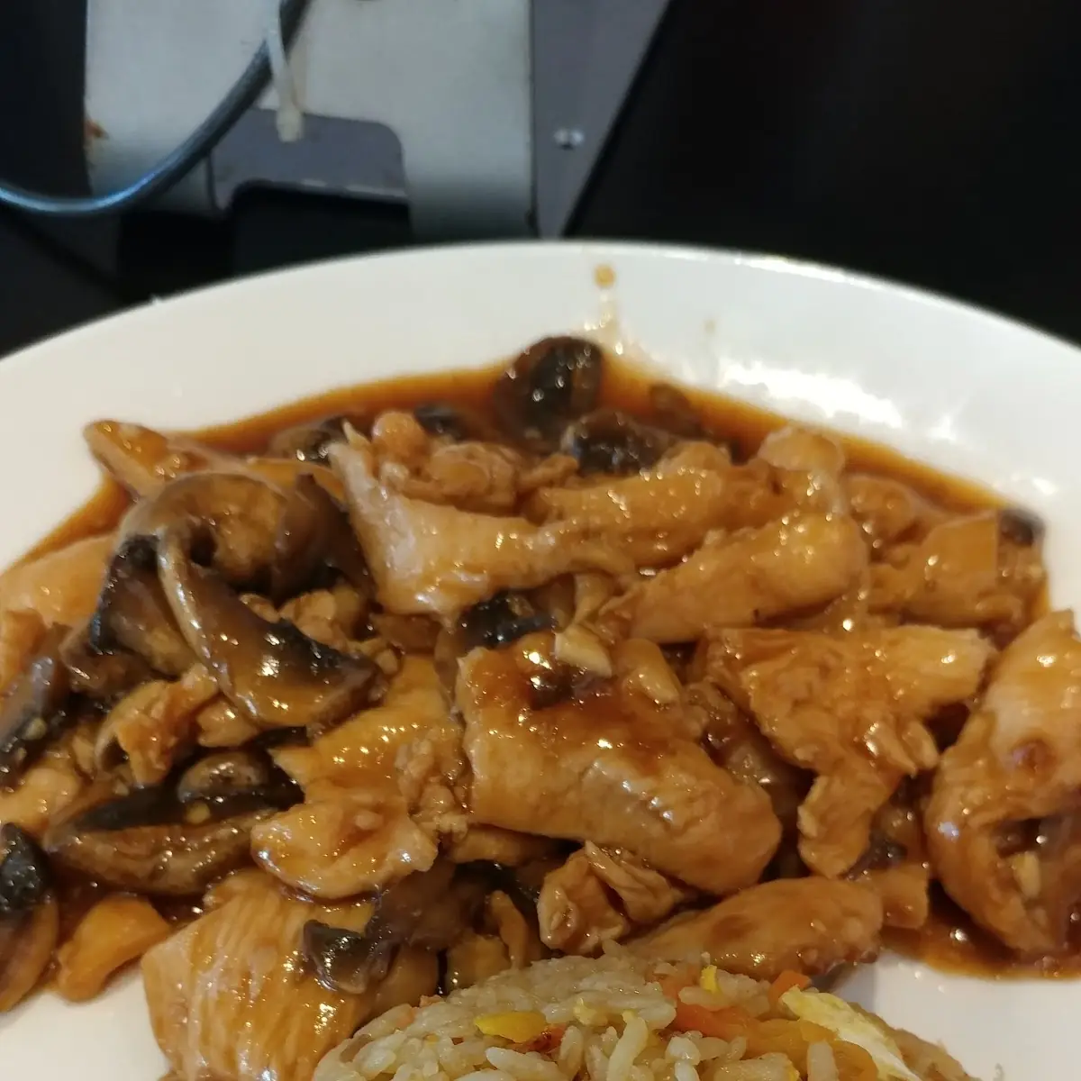 Fried Rice with Mushroom Chicken