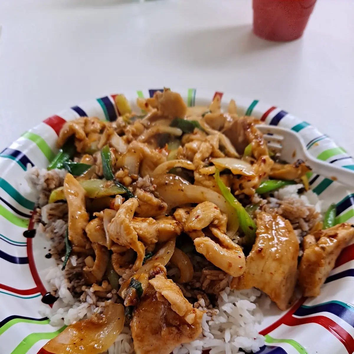 Pepper Chicken