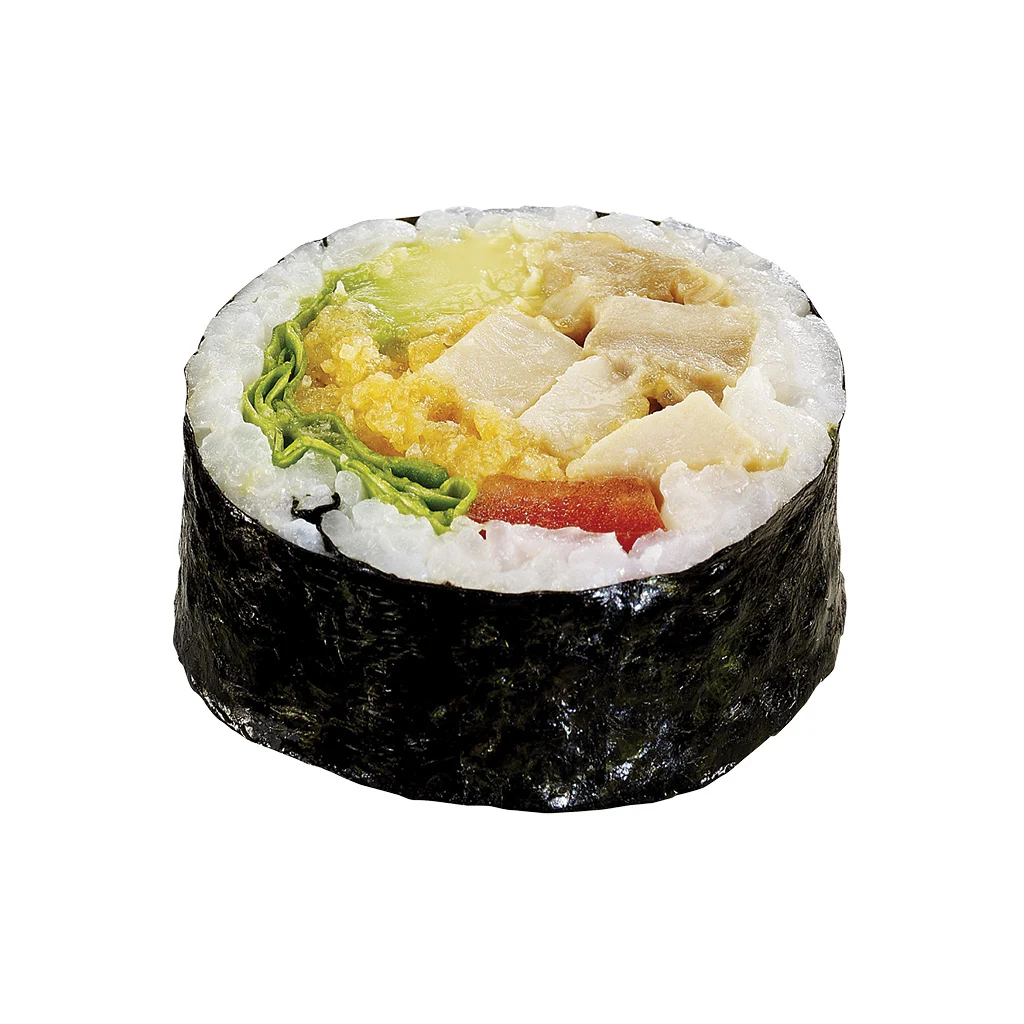 EBI Maki, Sushi Shop Ch. De la Savane