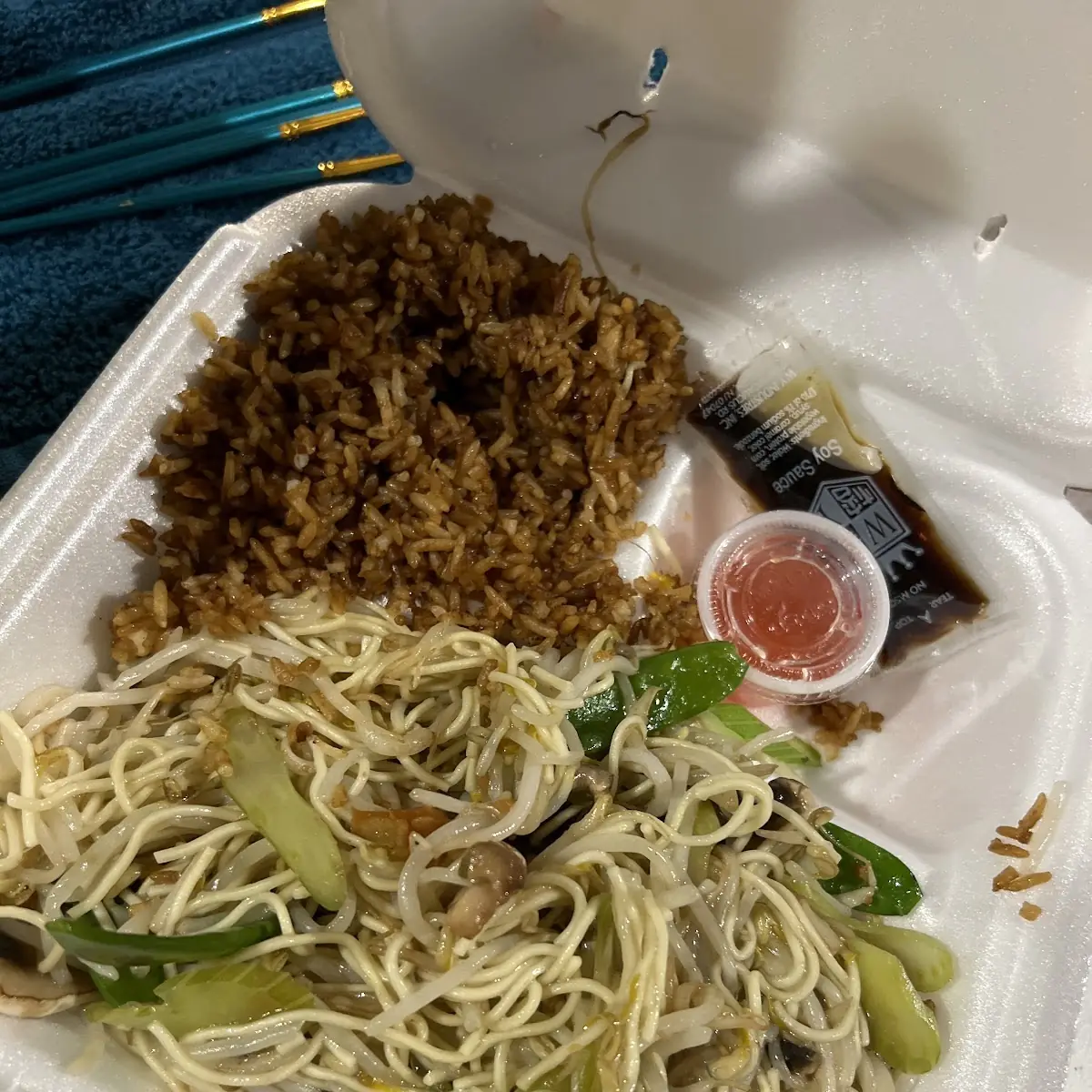 Combo Lo Mein Chicken Beef Shrimp