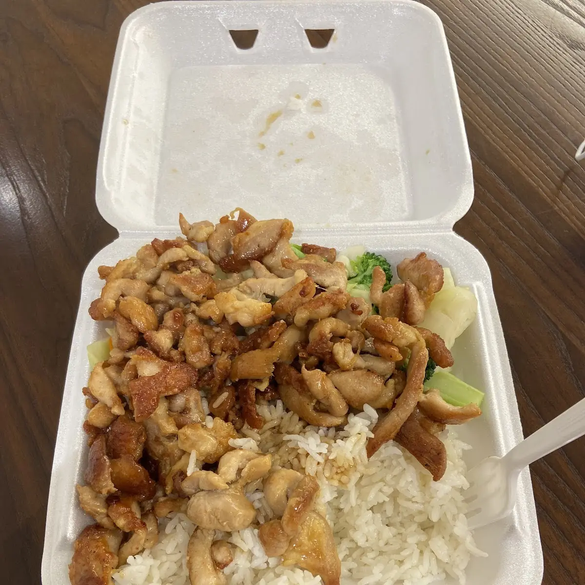 Chicken Teriyaki