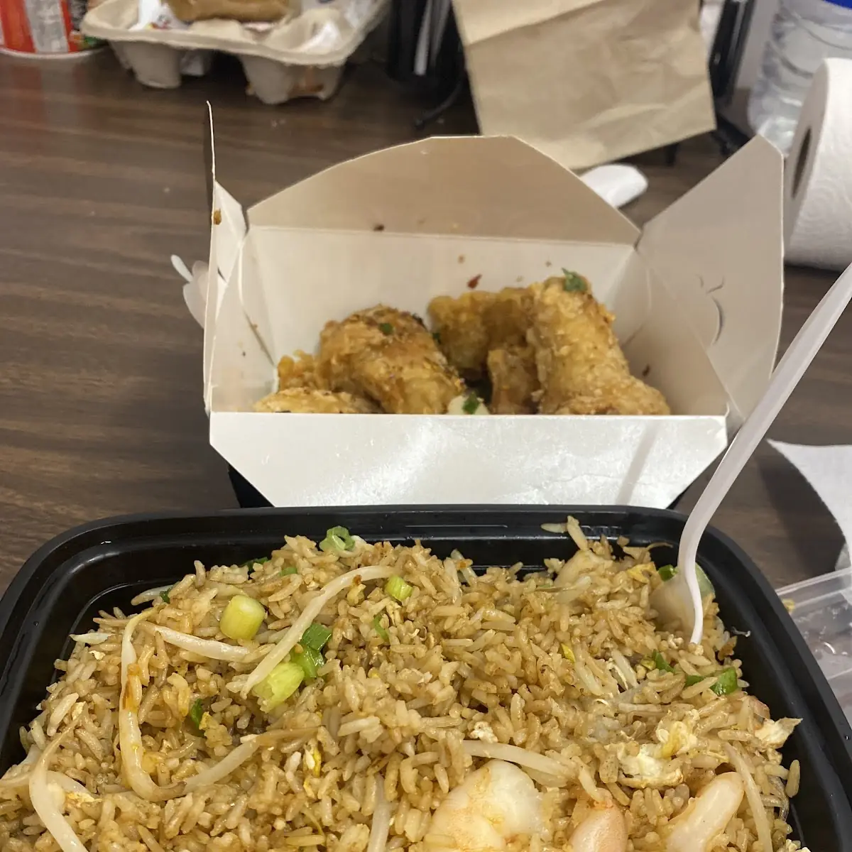 Wei Wei Combination Fried Rice