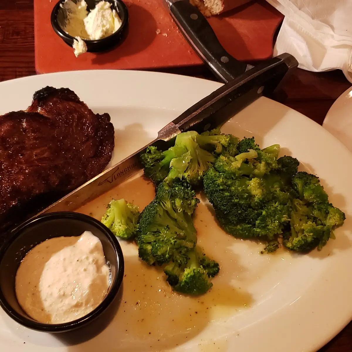 Prime Rib