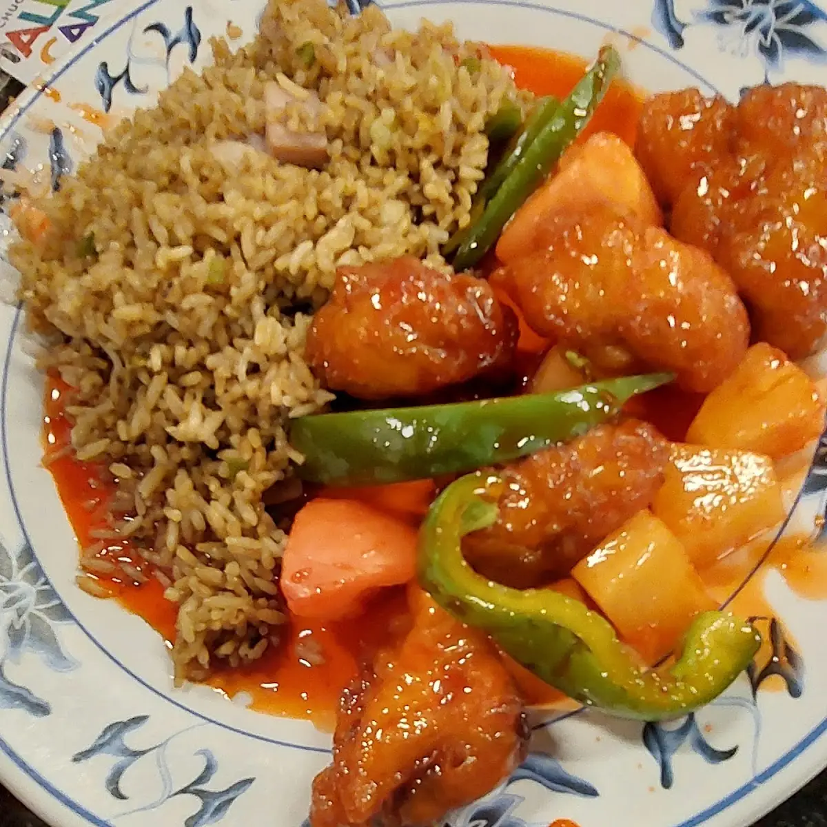Sweet Sour Chicken Fried Rice