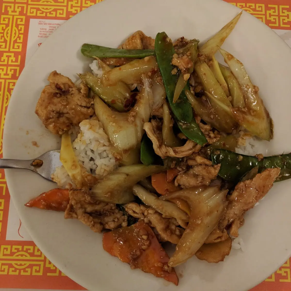 Drunken Noodles