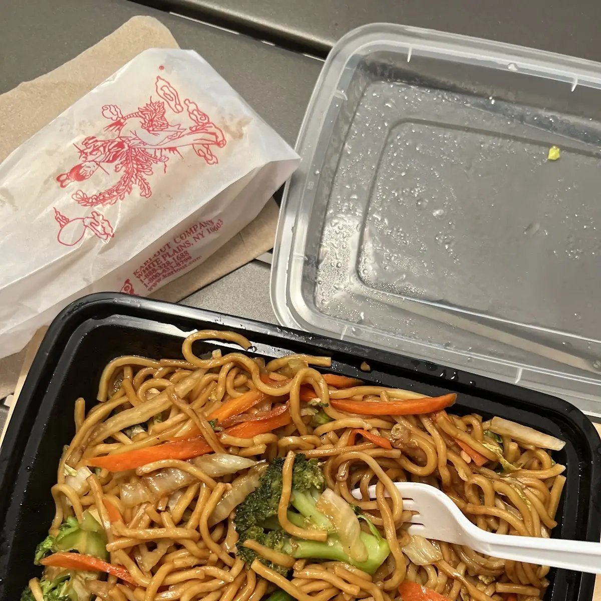 Vegetable Lo Mein Fun
