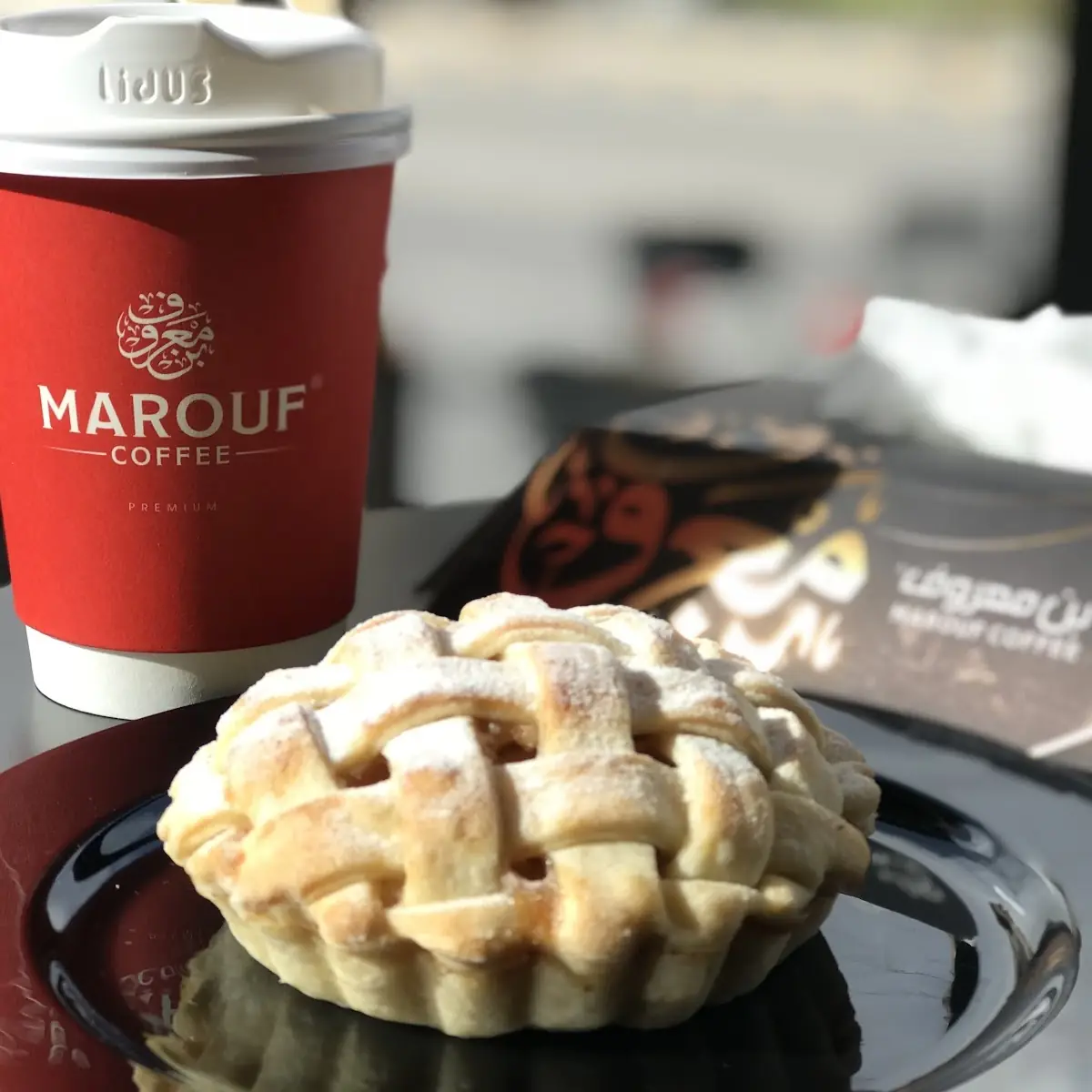 Apple Pie
