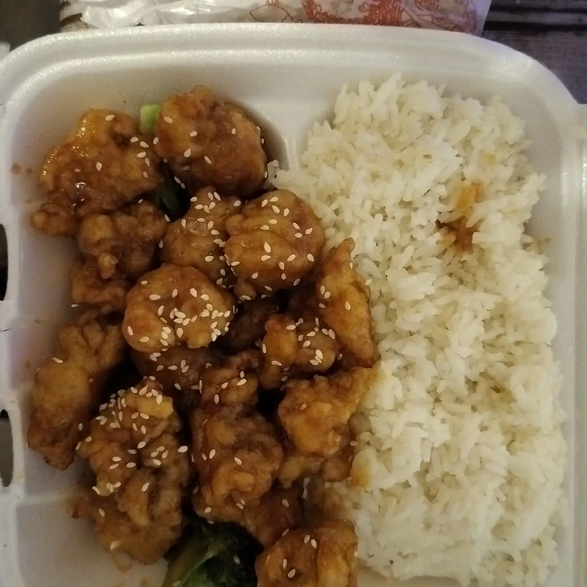 Sesame Chicken & White Rice Combo w Pork Egg Roll