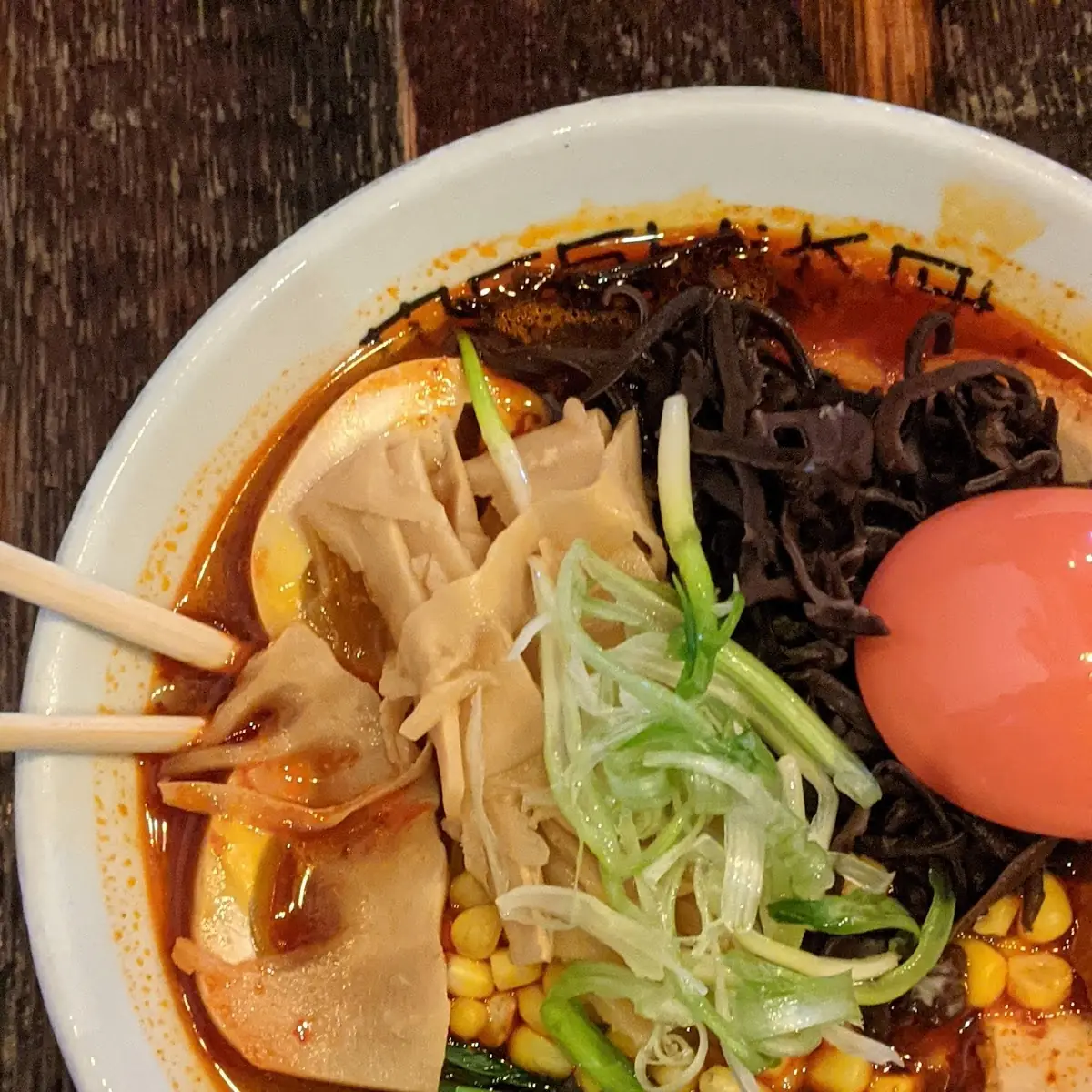 Fireball Miso Ramen
