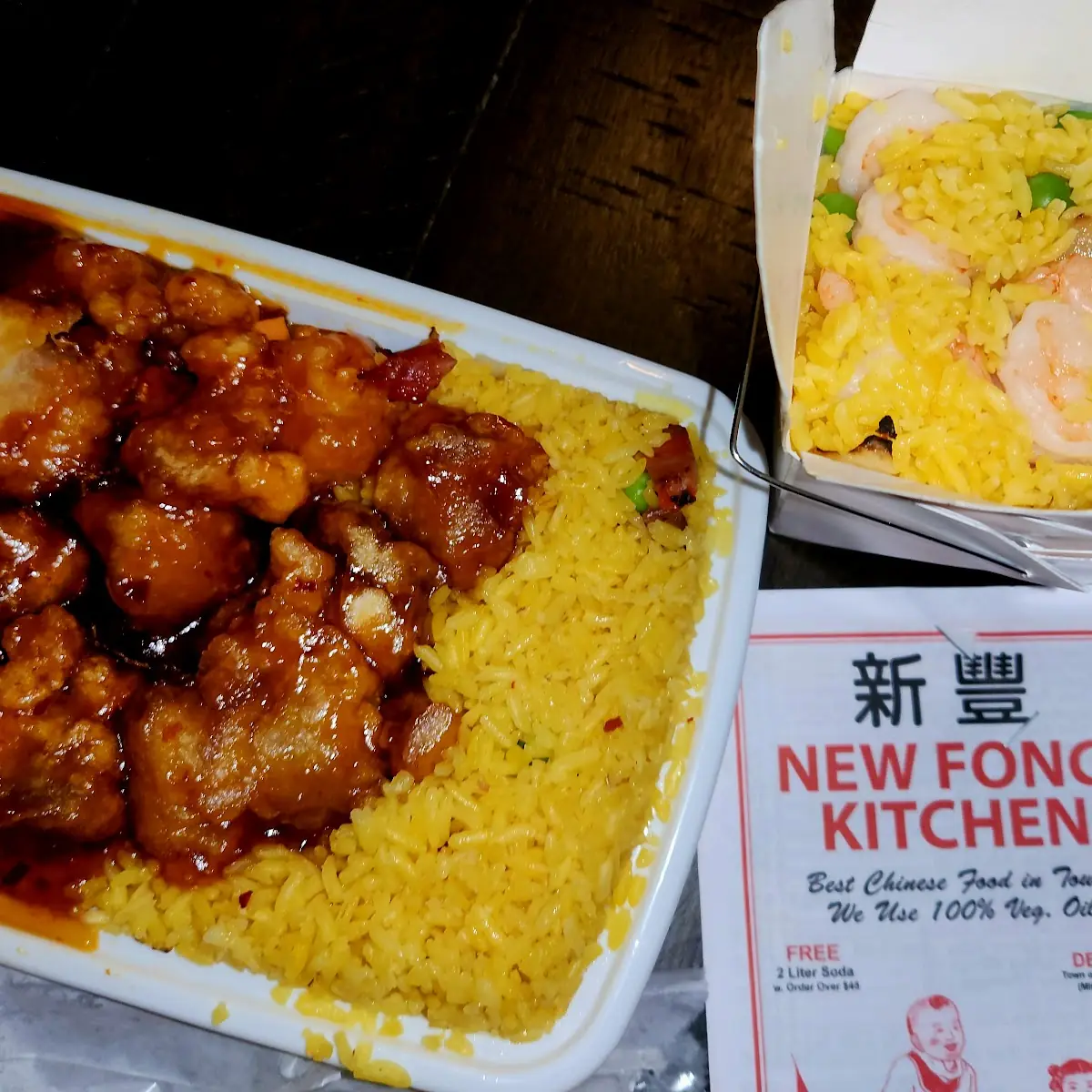 Spare Rib Tips General TSO's Chicken Beef Fried Rice