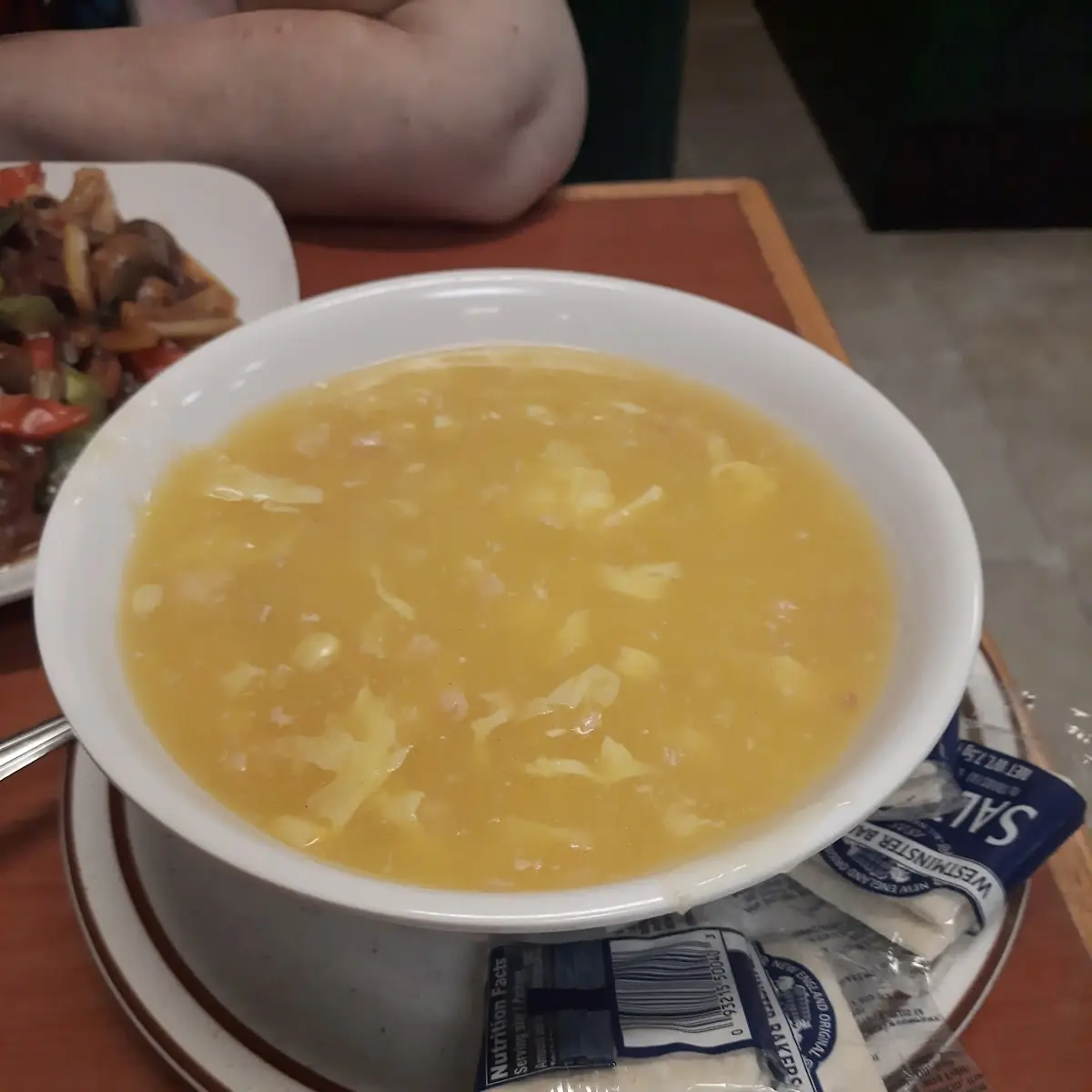 Chicken Chow Yuk