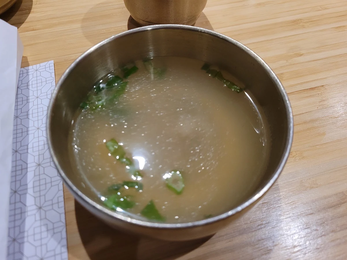 Green Tea Samgyetang