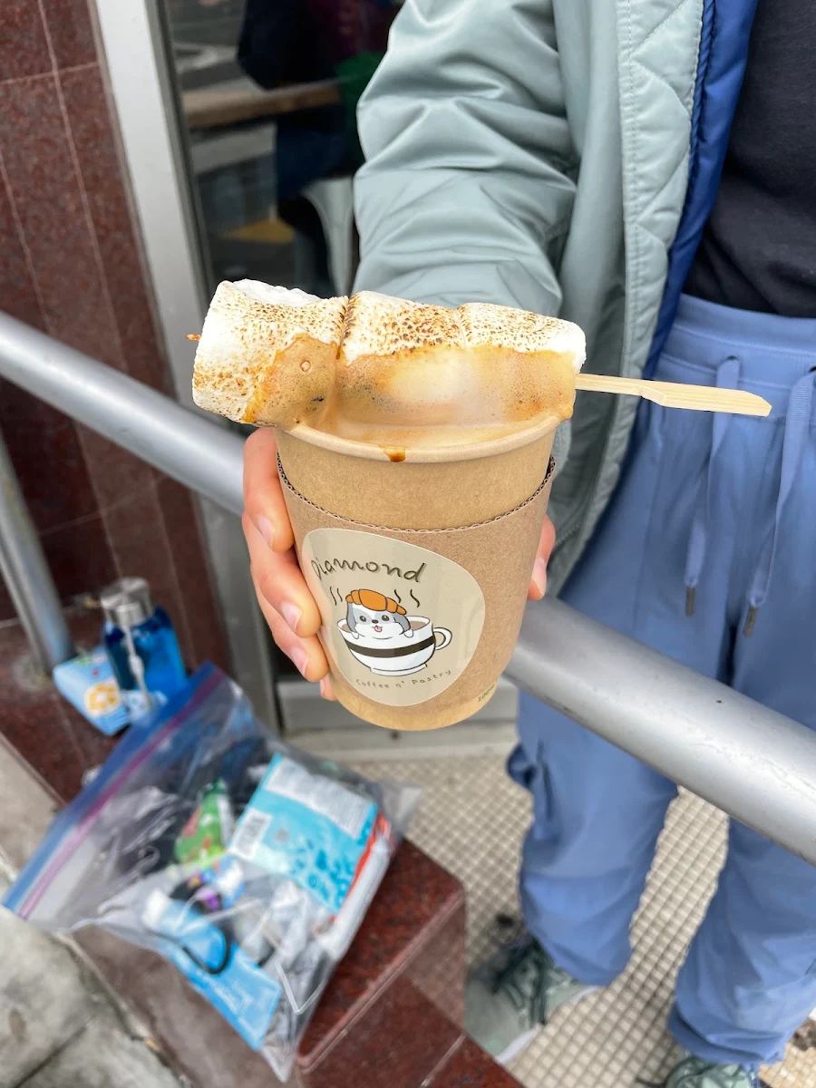 Toasted Marshmallow Drink