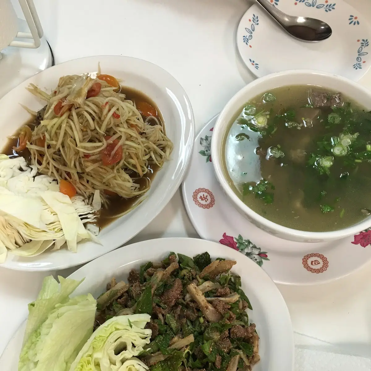 Larb Papaya Salad