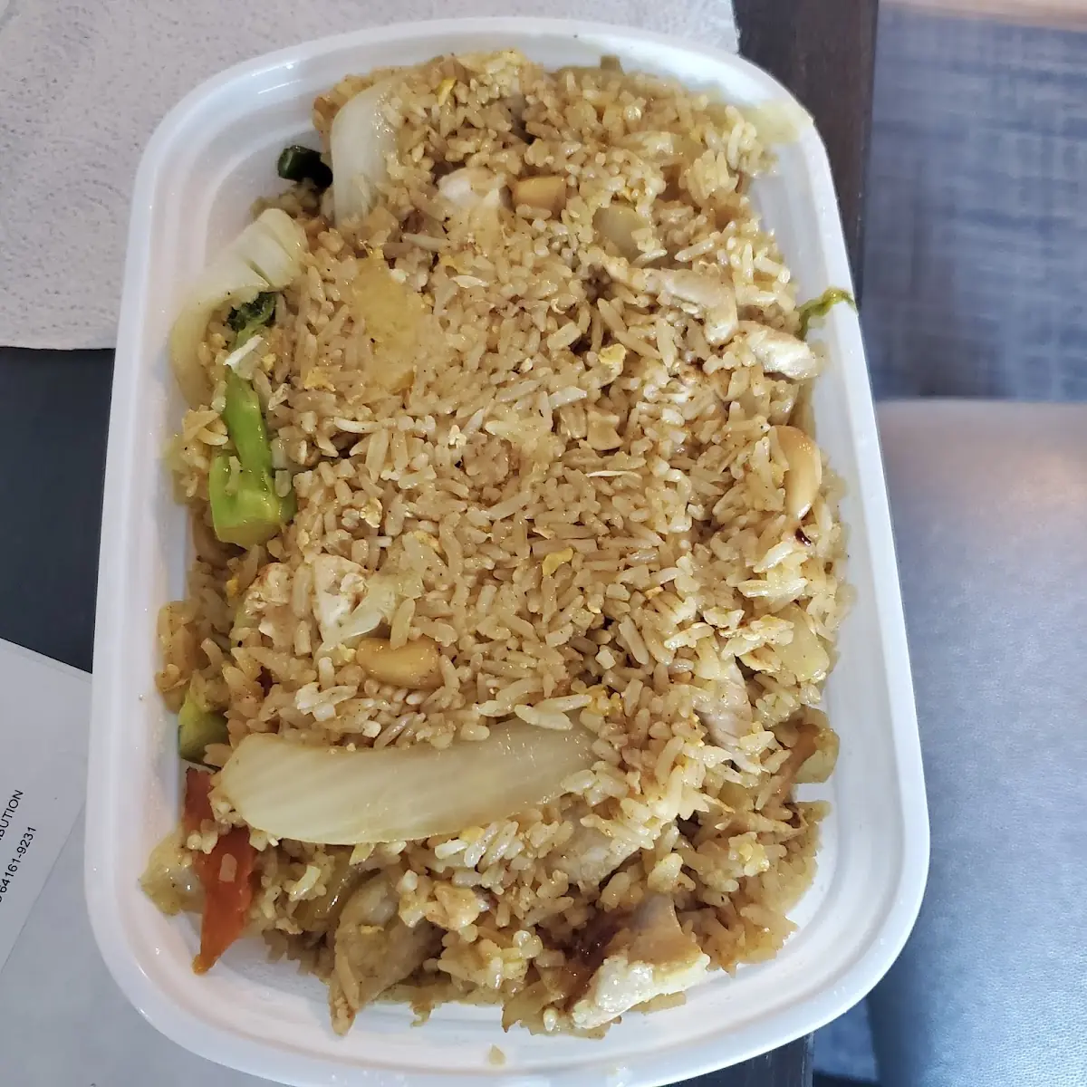 Pineapple Fried Rice