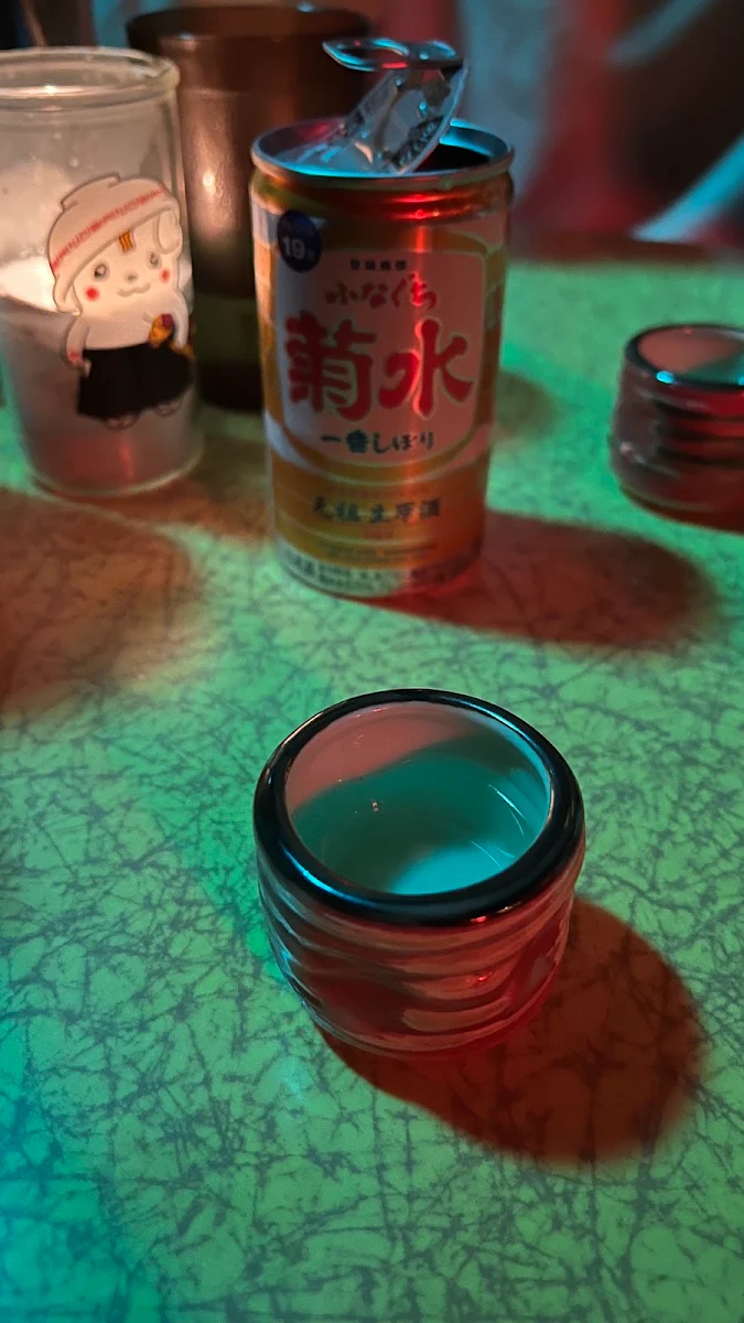 Sake, Hanmoto