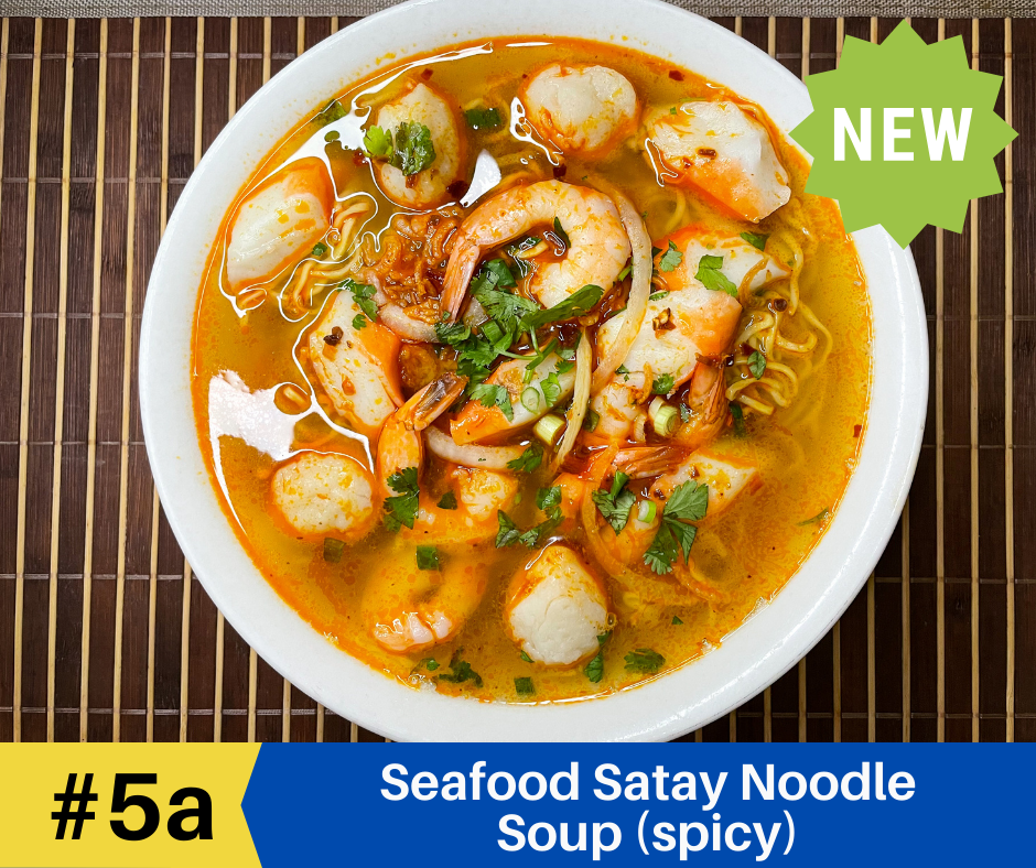 Seafood Satay Noodle Soup
