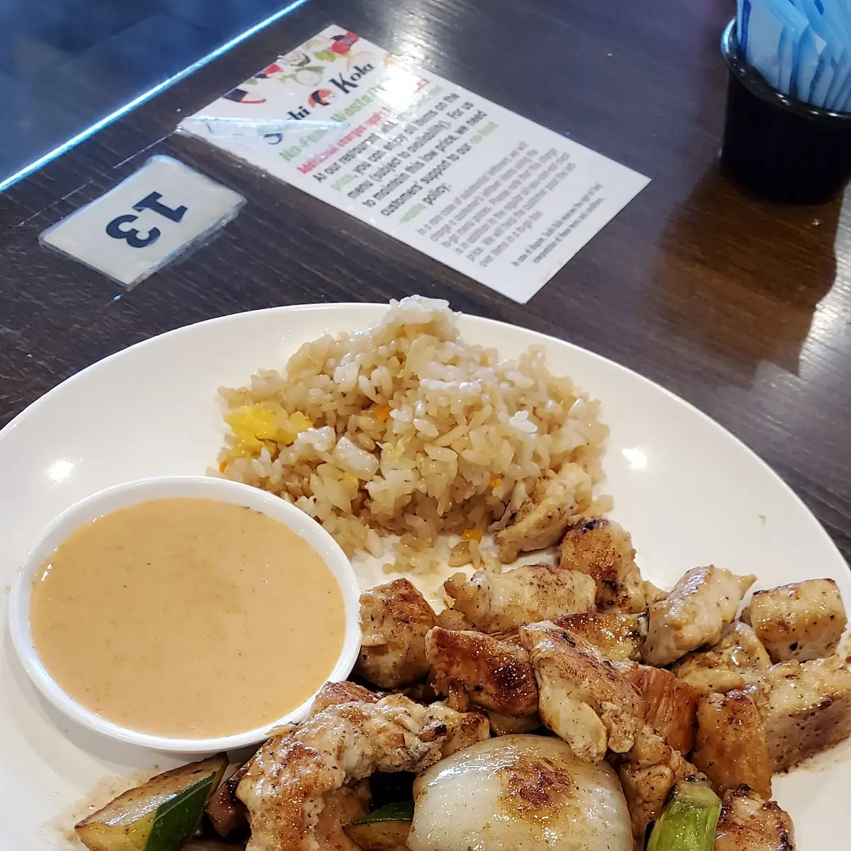 Hibachi Chicken