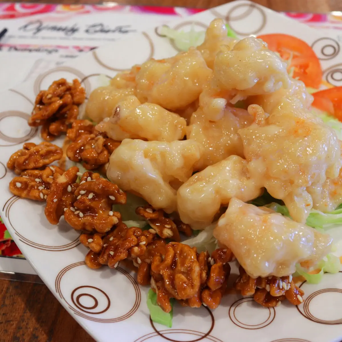Walnut Shrimp