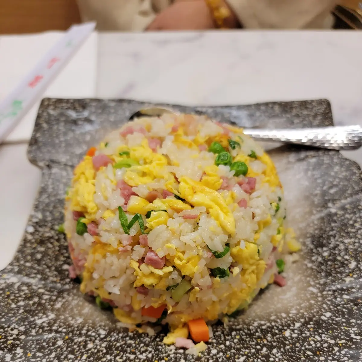 Yang Zhou Fried Rice