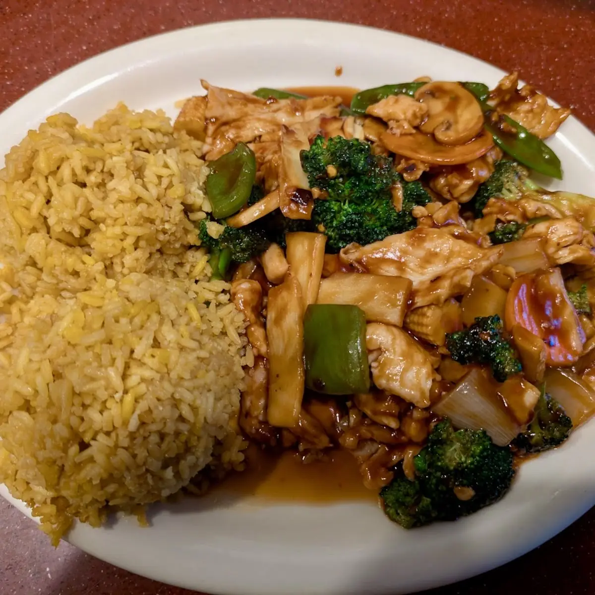 103. Chicken Chop Suey
