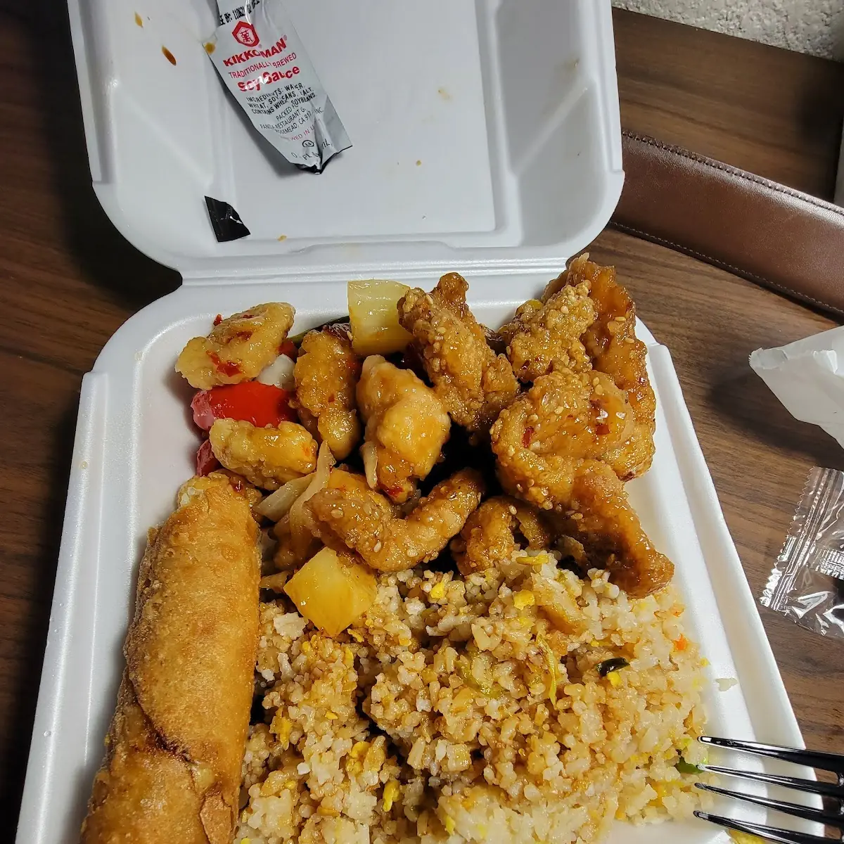 Spicy Chicken and Fried Rice