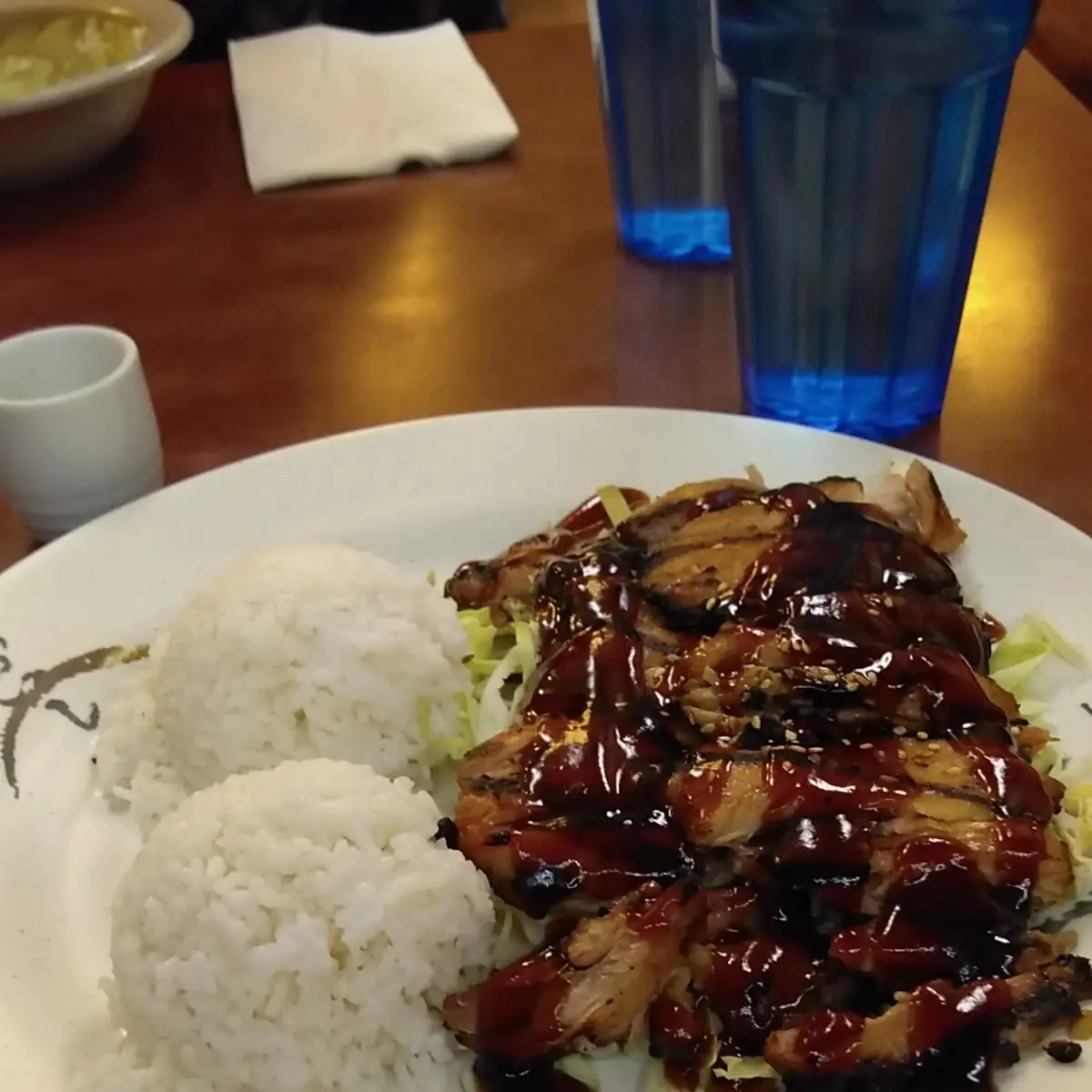 Teriyaki Chicken