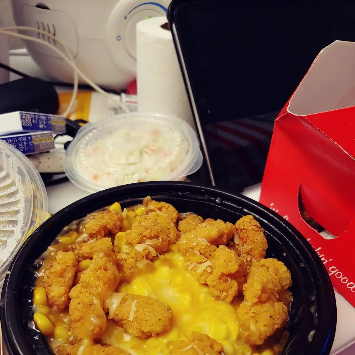 Chicken Bowl