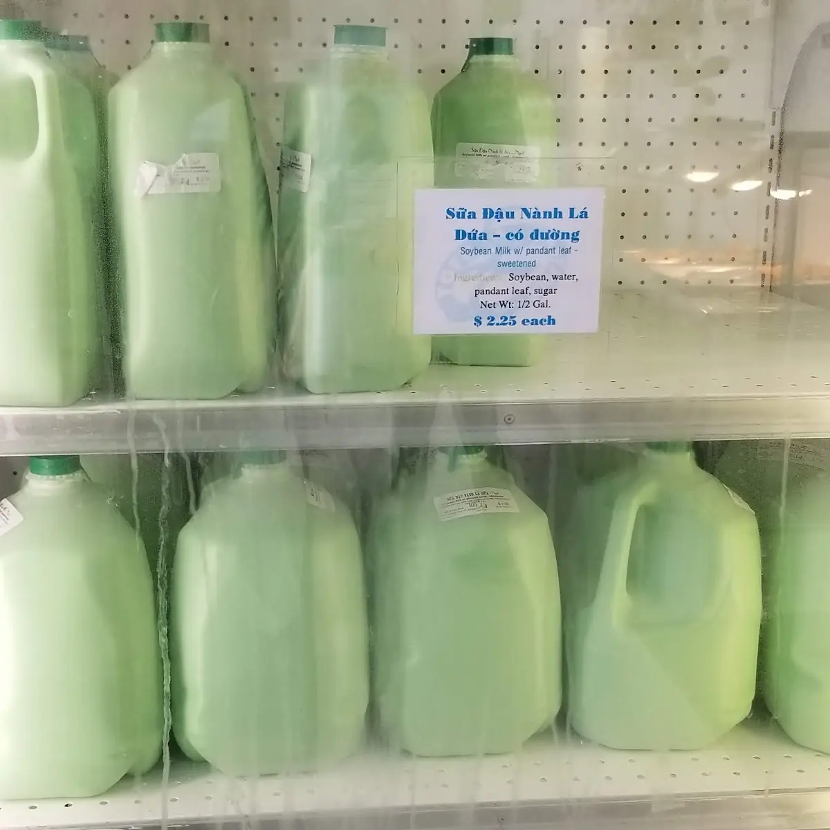 Sweet Pandan-Flavored Soy Milk