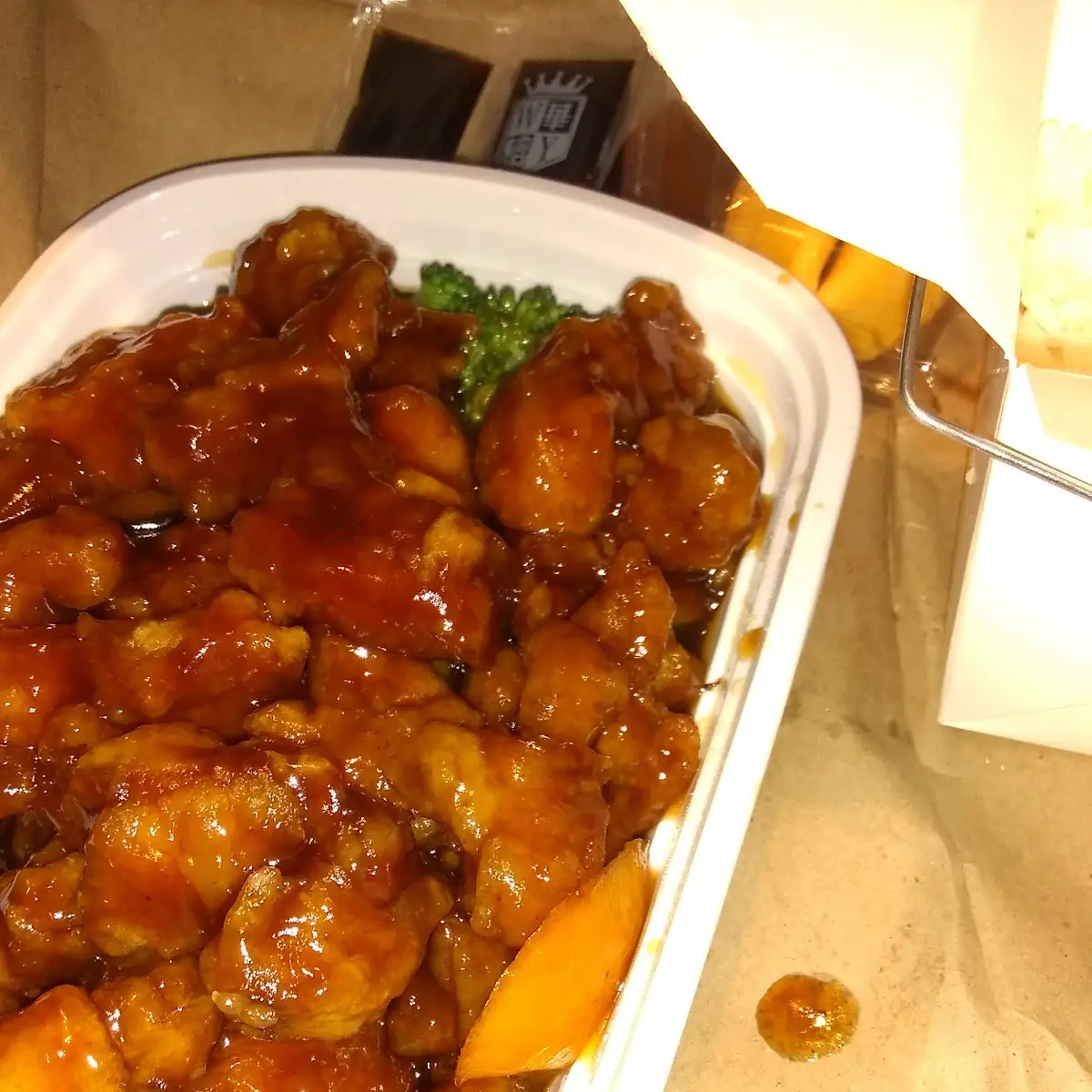 Orange Chicken