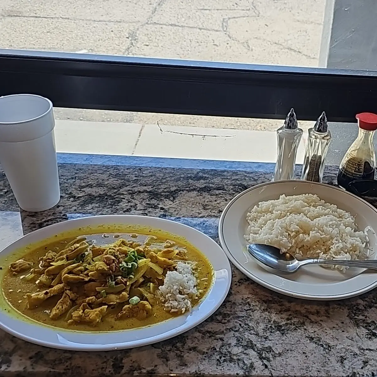 Chicken Curry