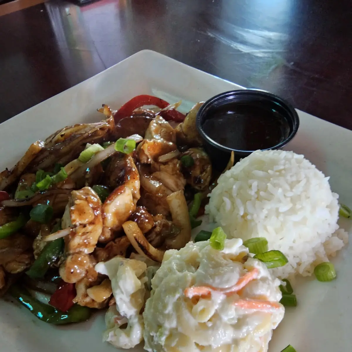 Teriyaki Chicken Bowl